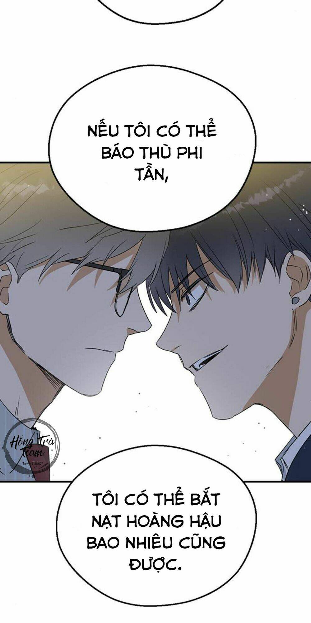 Bạn Trai Là Ngôi Sao: Chapter 8
