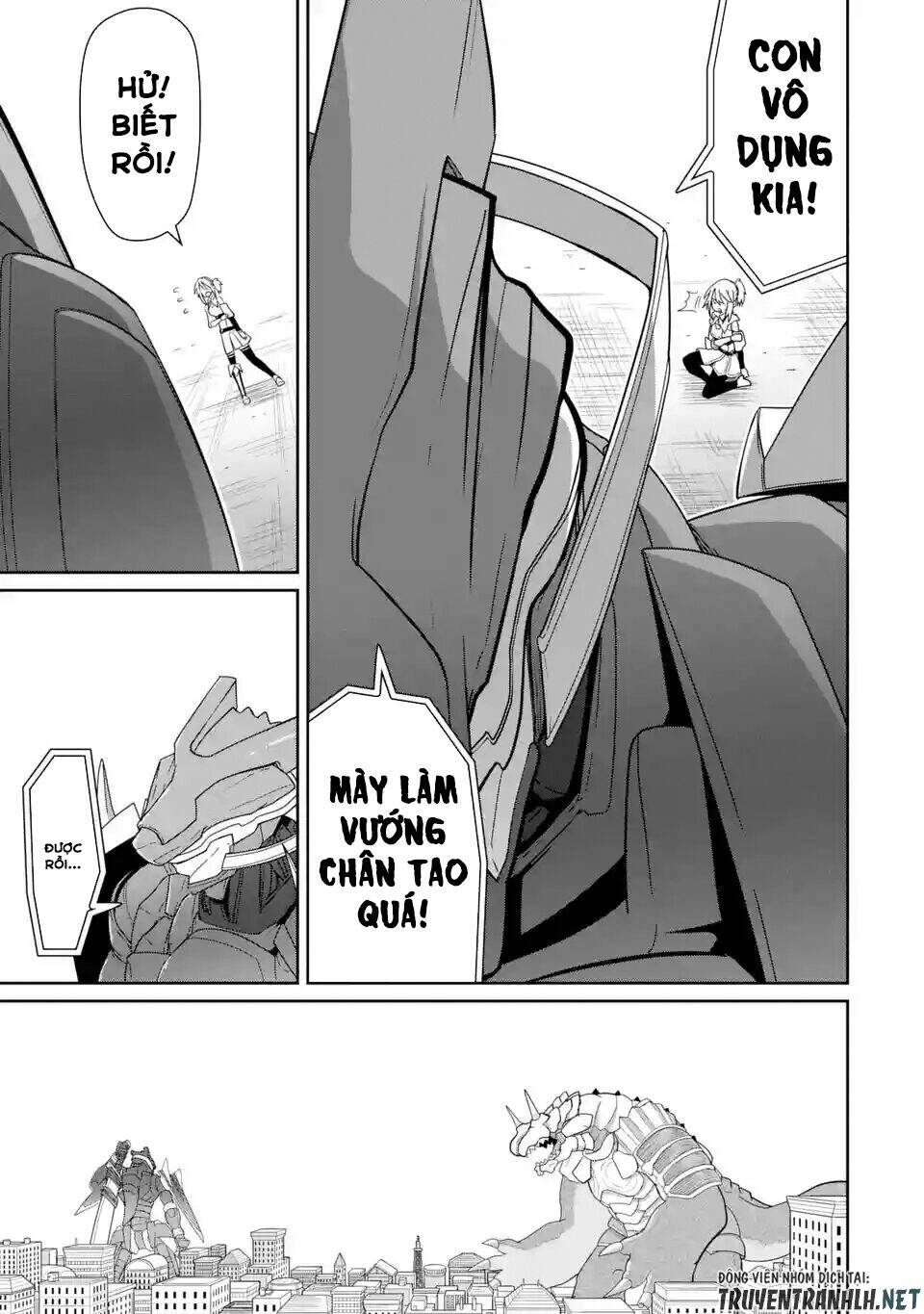 Itsuka Kamen Wo Nugu Tame Ni: Chapter 1.5