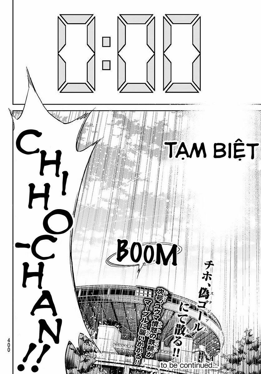Real Account Ii: Chapter 58