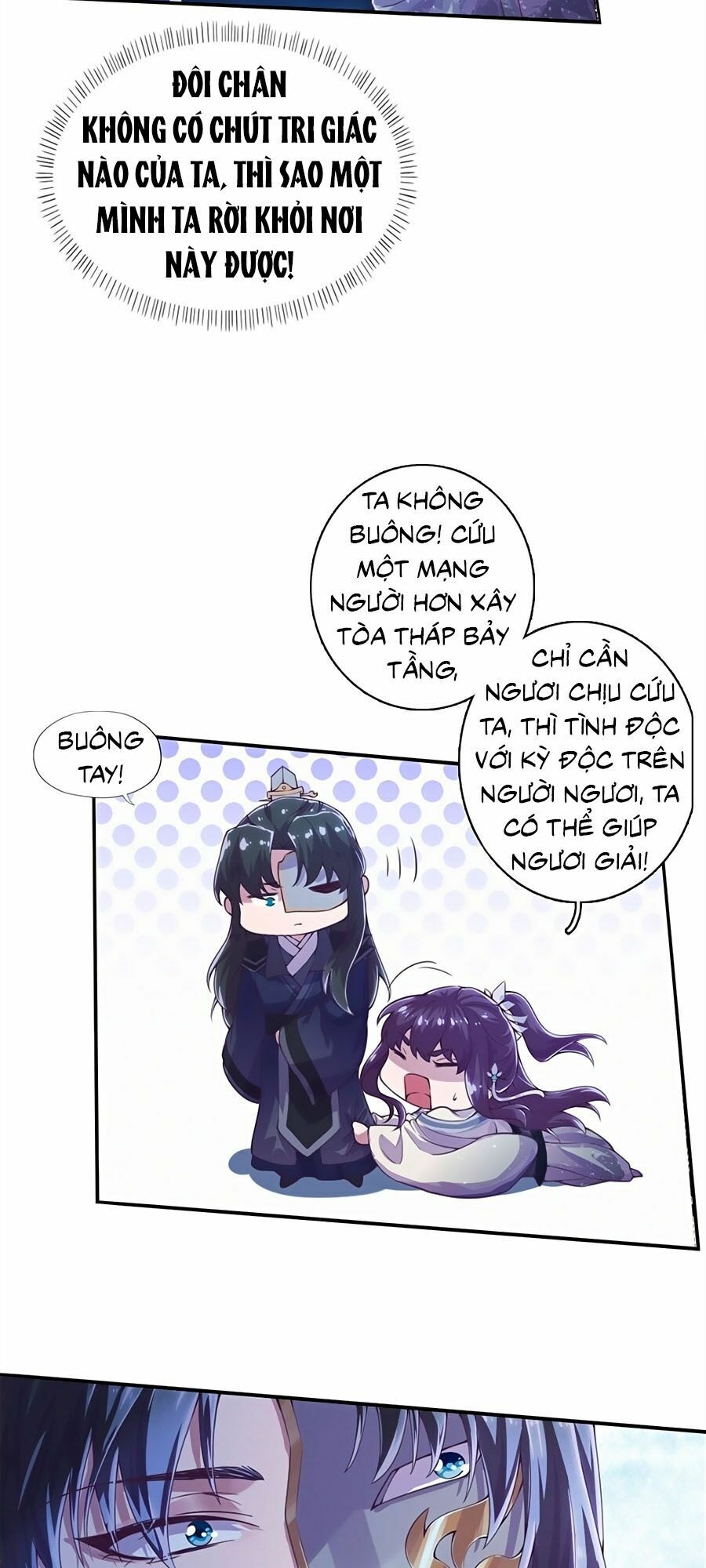 Phượng Ngự Tà Vương: Chapter 2