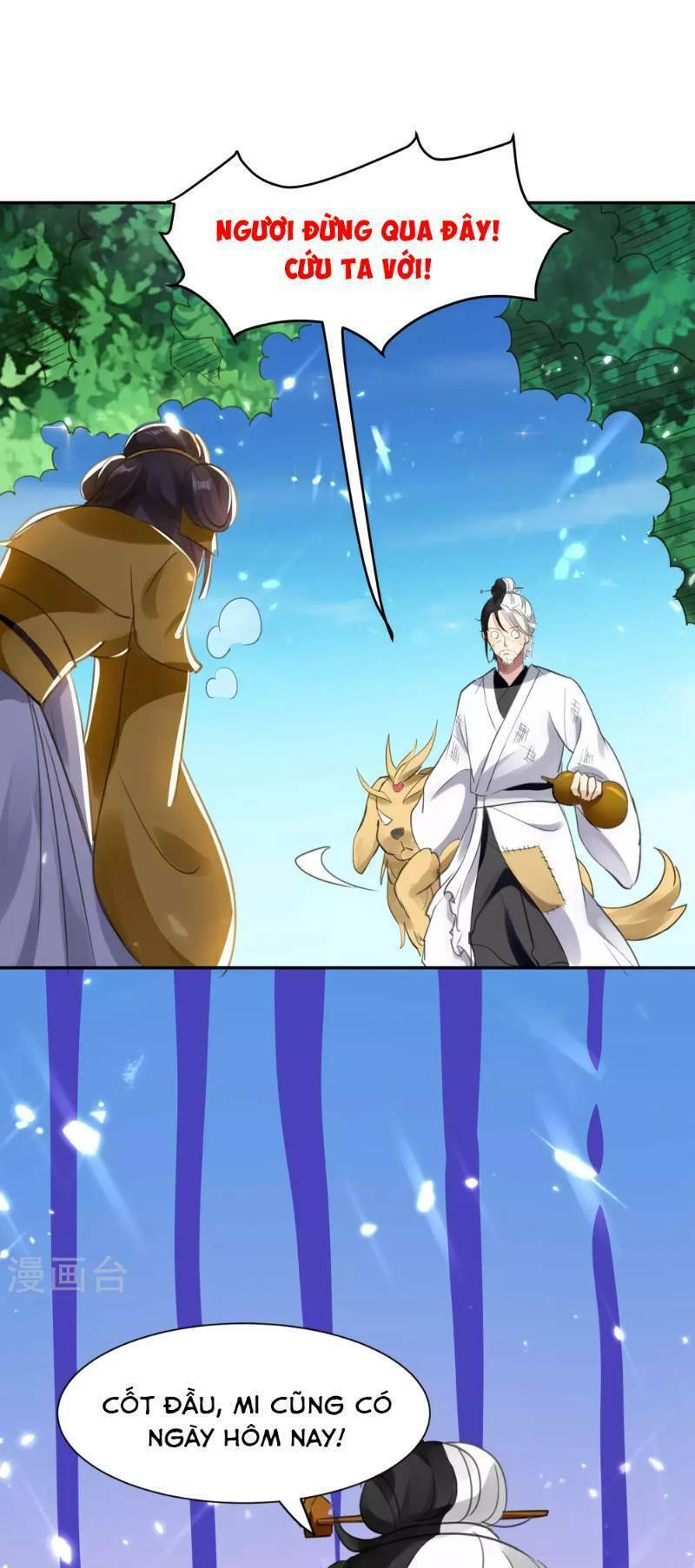 Vạn Giới Tiên Vương: Chapter 19