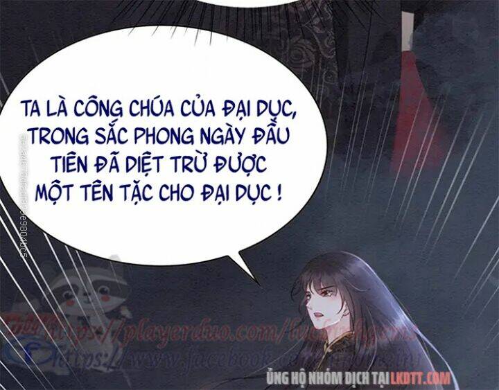 Trọng Sinh Bá Sủng Nhiếp Chính Vương Quá Mạnh Mẽ: Chapter 106