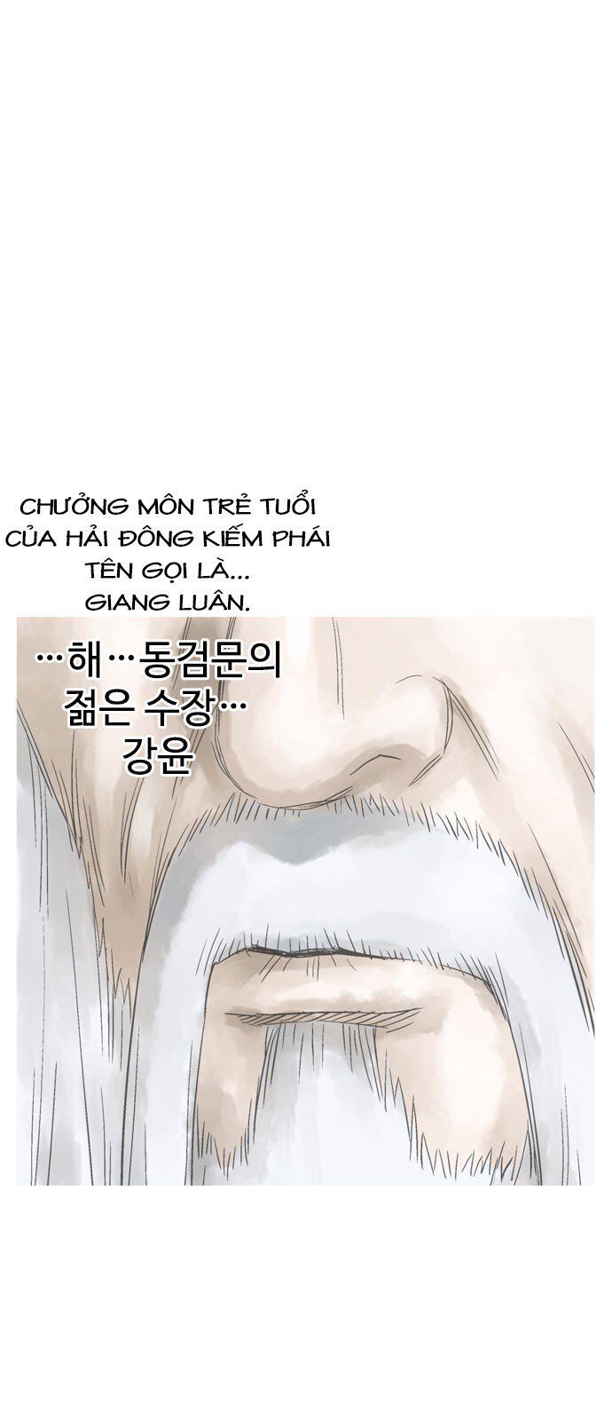 Cao Thủ 2: Chapter 86