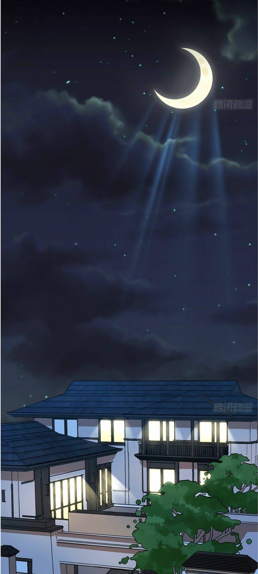 Thác Loạn Chung Thân: Chapter 7