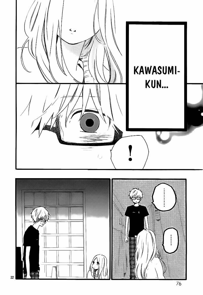 Hibi Chouchou: Chapter 27
