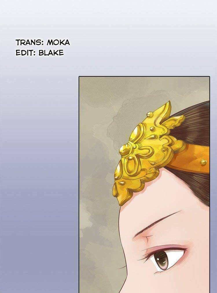 Cẩm Tú Vị Ương: Chapter 33