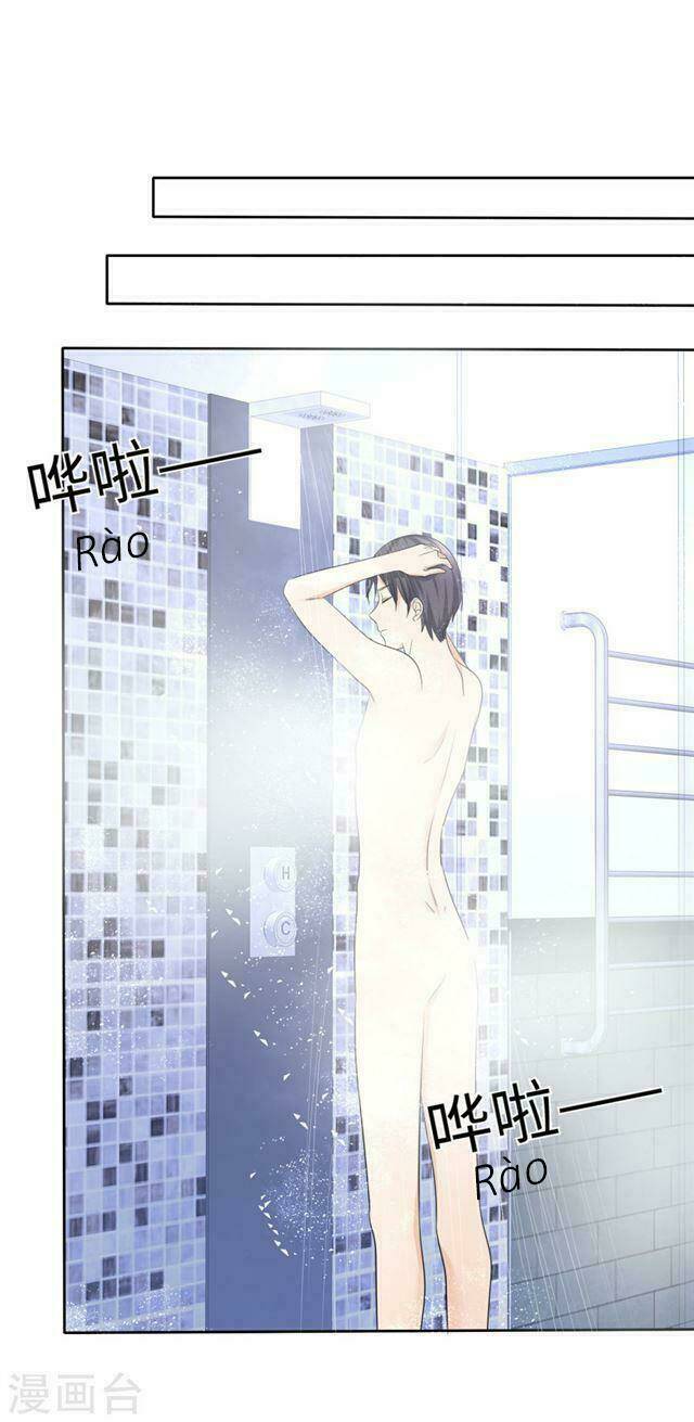 Con Đường Phản Công Của Sủng Thê: Chapter 32