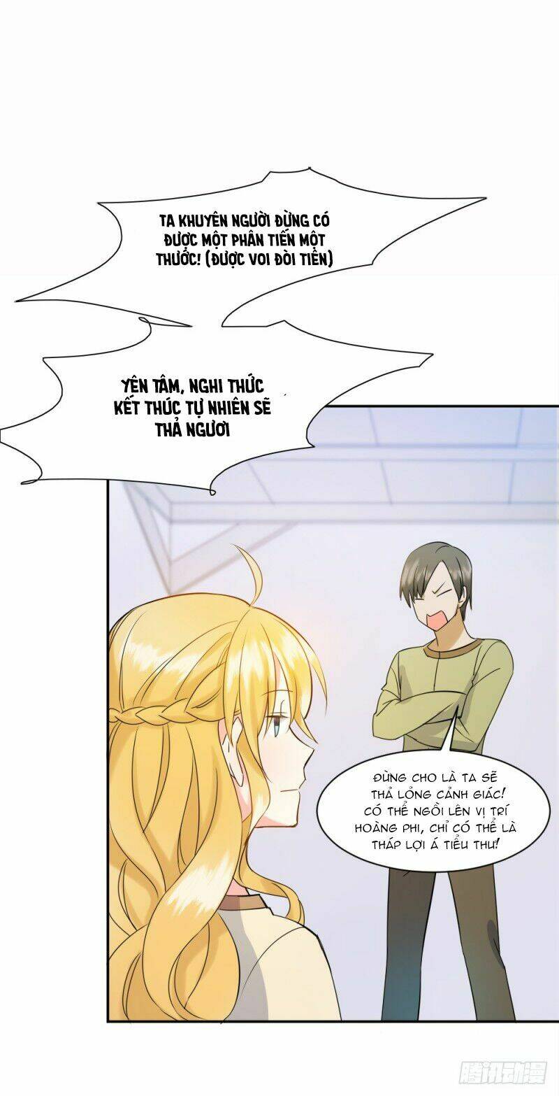 Trời Sinh Một Đôi?! Ta Từ Chối!: Chapter 2