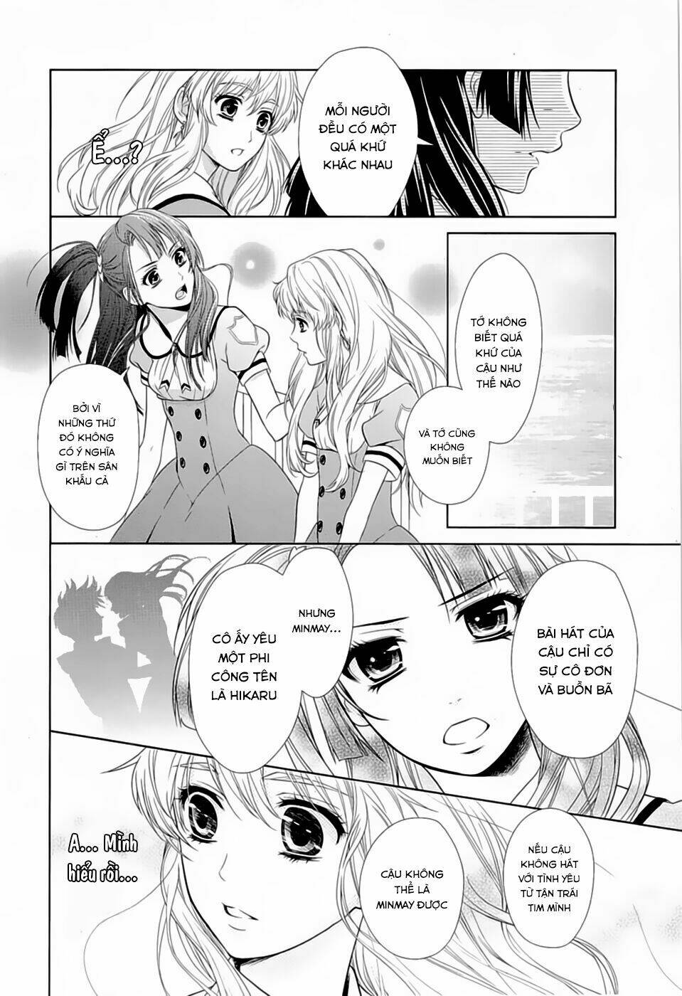 Macross Frontier: Sheryl Kiss In The Galaxy: Chapter 0