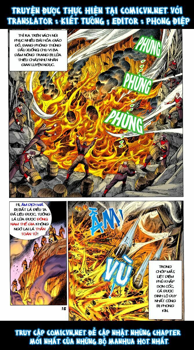Thần Binh Huyền Kỳ I: Chapter 17