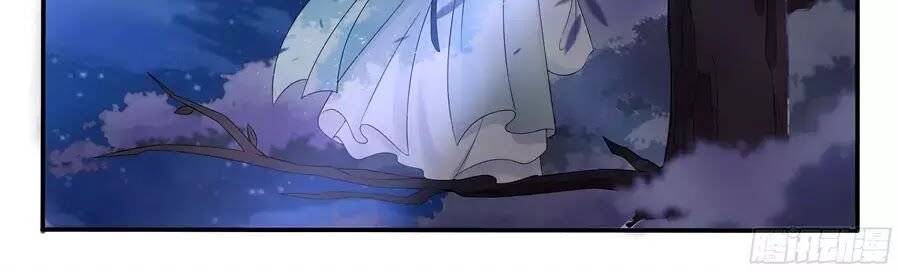 Độc Phi Tại Thượng: Chapter 17