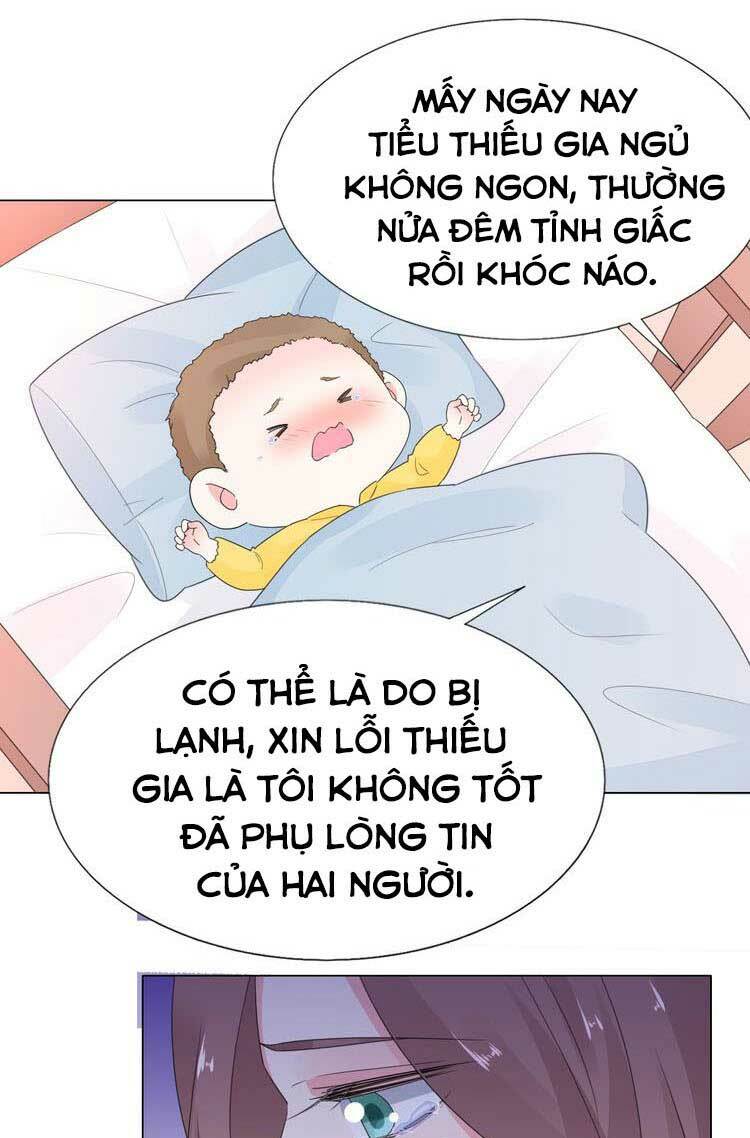 Điều Ước Sủng Ái Bất Bình Đẳng: Chapter 103.1