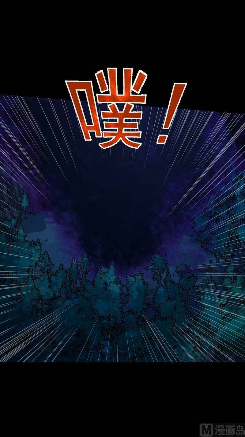 Hệ Thống Thần Long Nghịch Thiên: Chapter 74