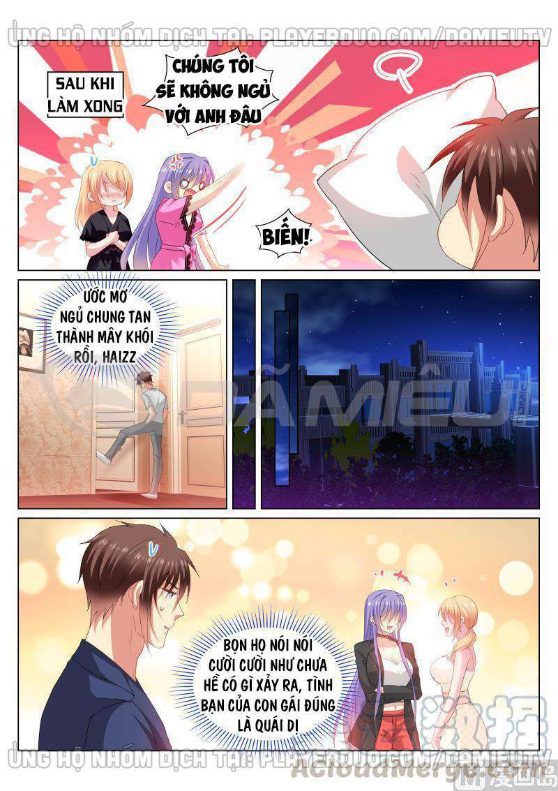 Ngận Thuần Ngận Ái Muội: Chapter 340