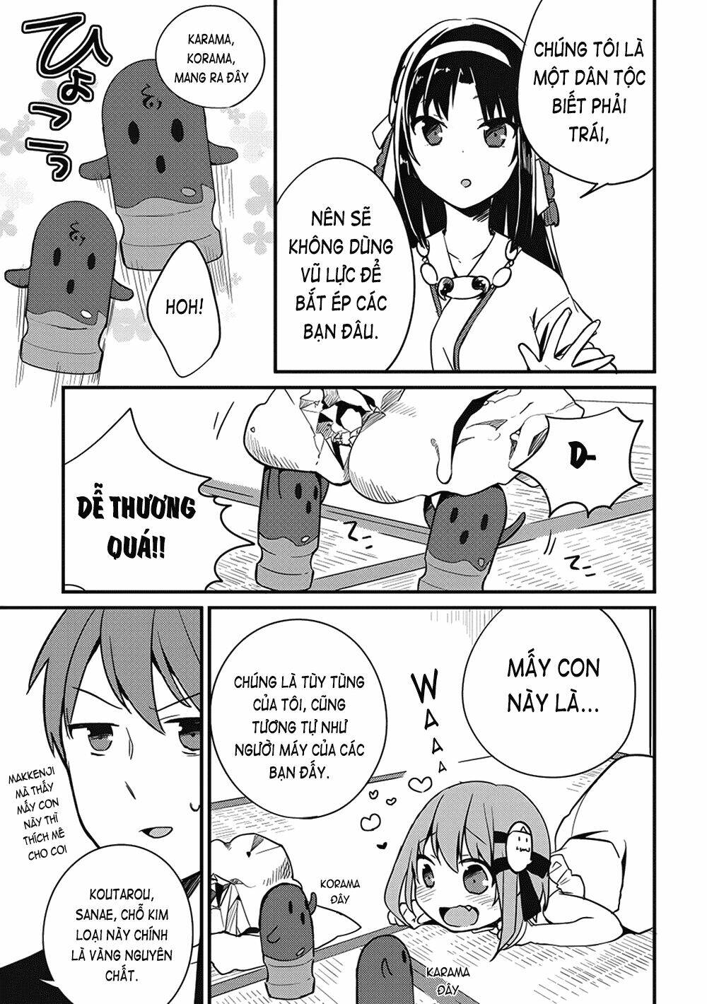 Rokujouma No Shinryakusha: Chapter 3