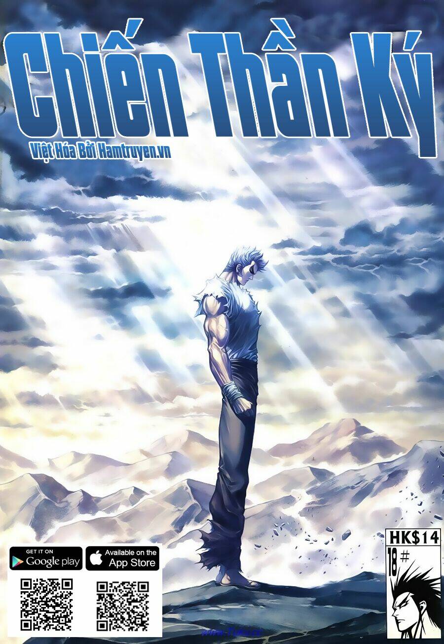 Chiến Thần Ký: Chapter 26