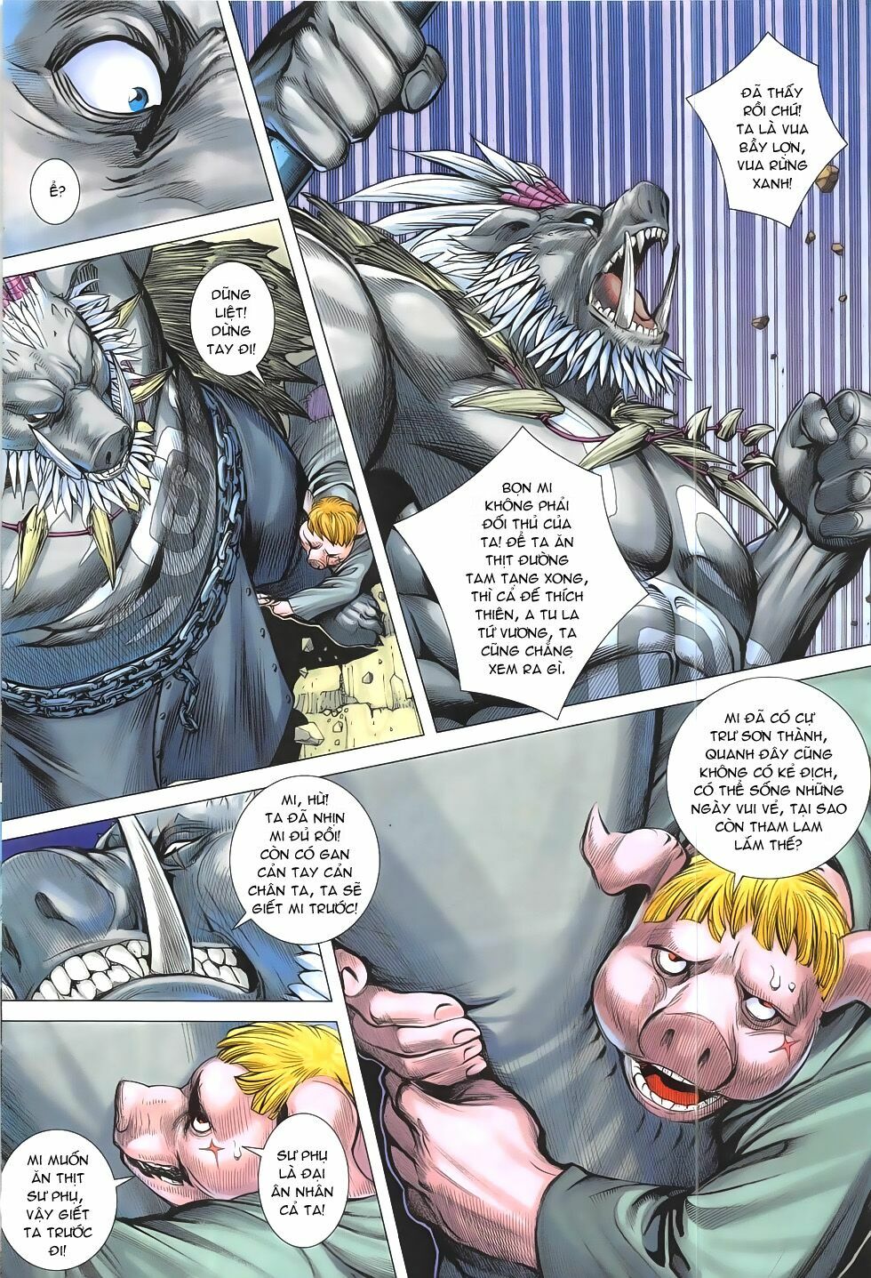 Tây Du: Chapter 18