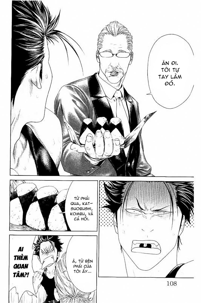 Ari No Ou: Chapter 6