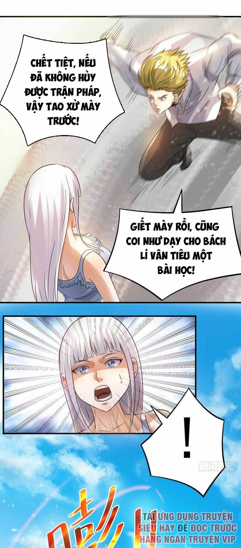 Tiên Vương Trùng Sinh: Chapter 128