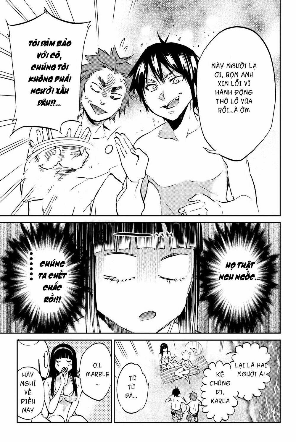 Real Account Ii: Chapter 76