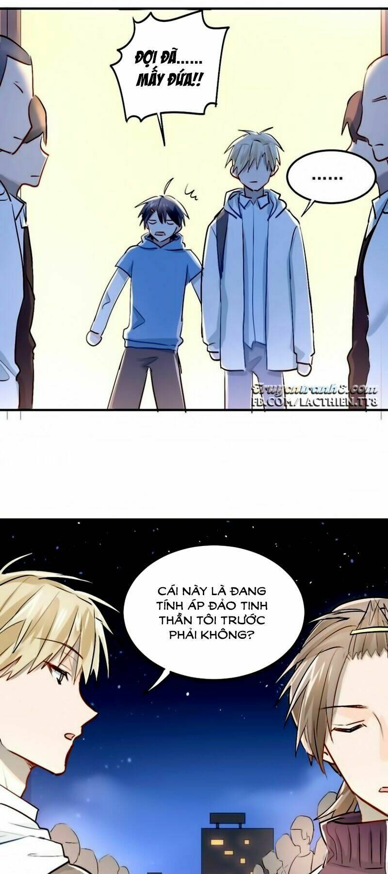 Đầu Gấu Biết Yêu: Chapter 17.2