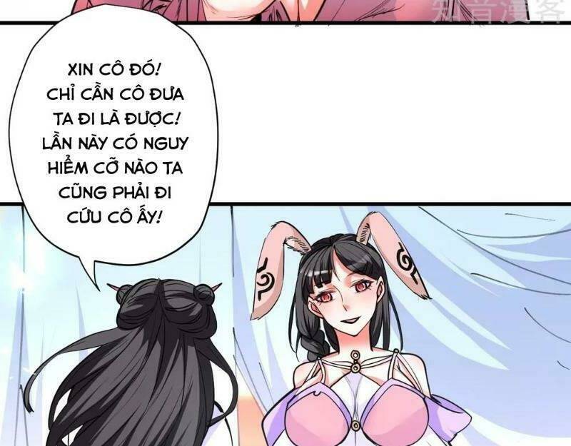 Tối Cường Đại Biểu Hoàng Kim Thận: Chapter 82