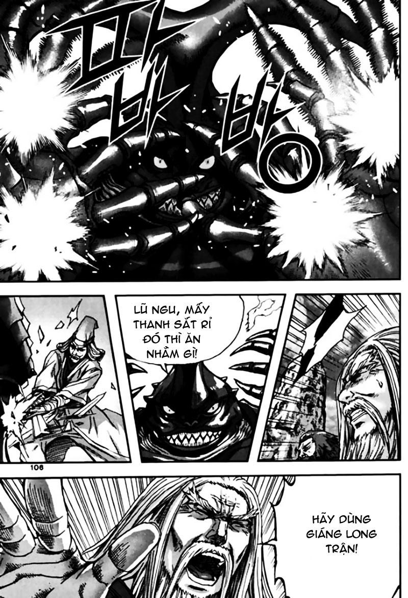 Diêm Đế: Chapter 45.3