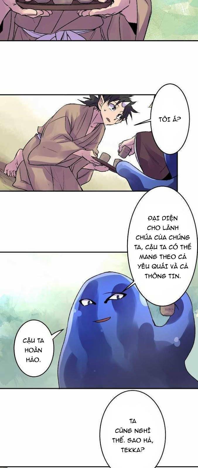 Ake No Tobari: Chapter 108