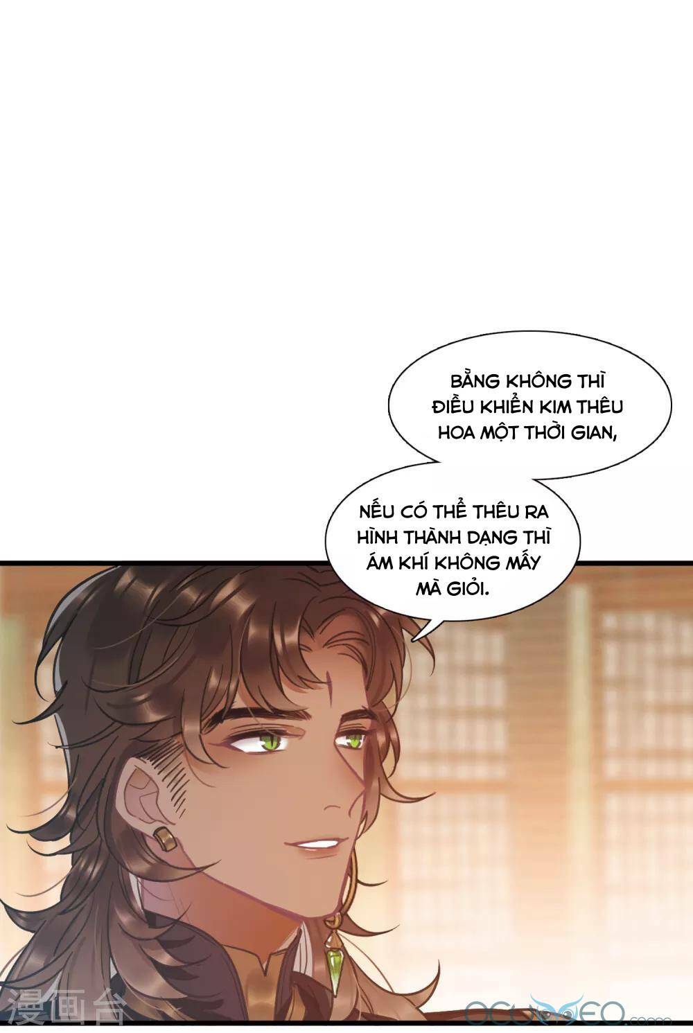 Danh Kiếm Chủng: Chapter 17