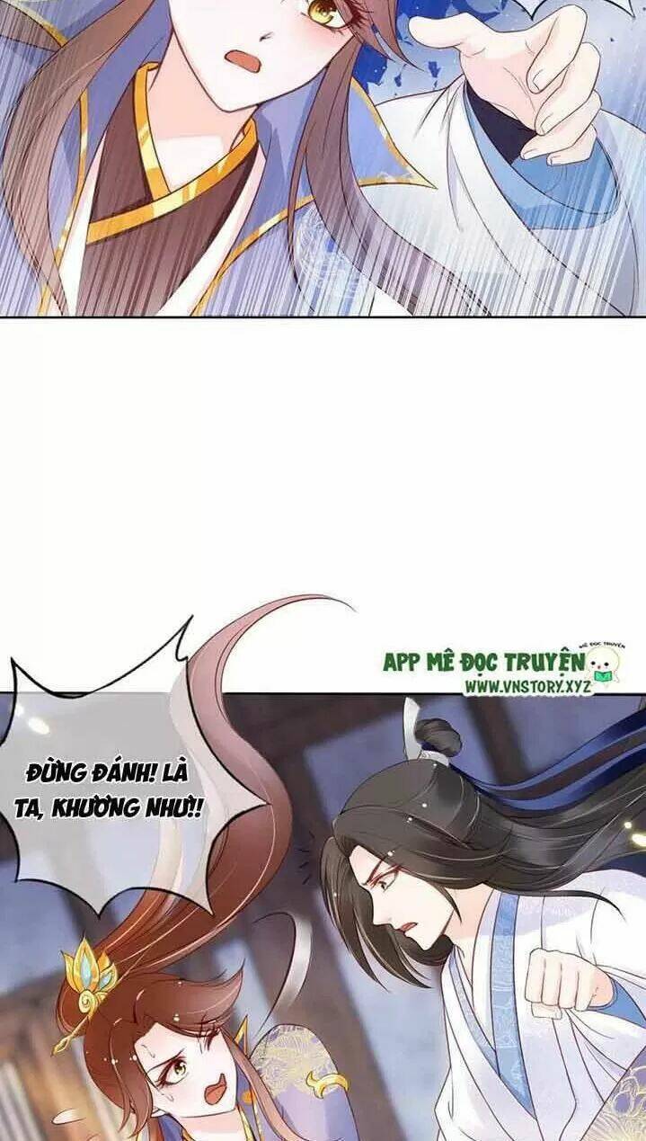 Nàng Trở Thành Bạch Nguyệt Quang Của Vương Gia Bệnh Kiều: Chapter 31