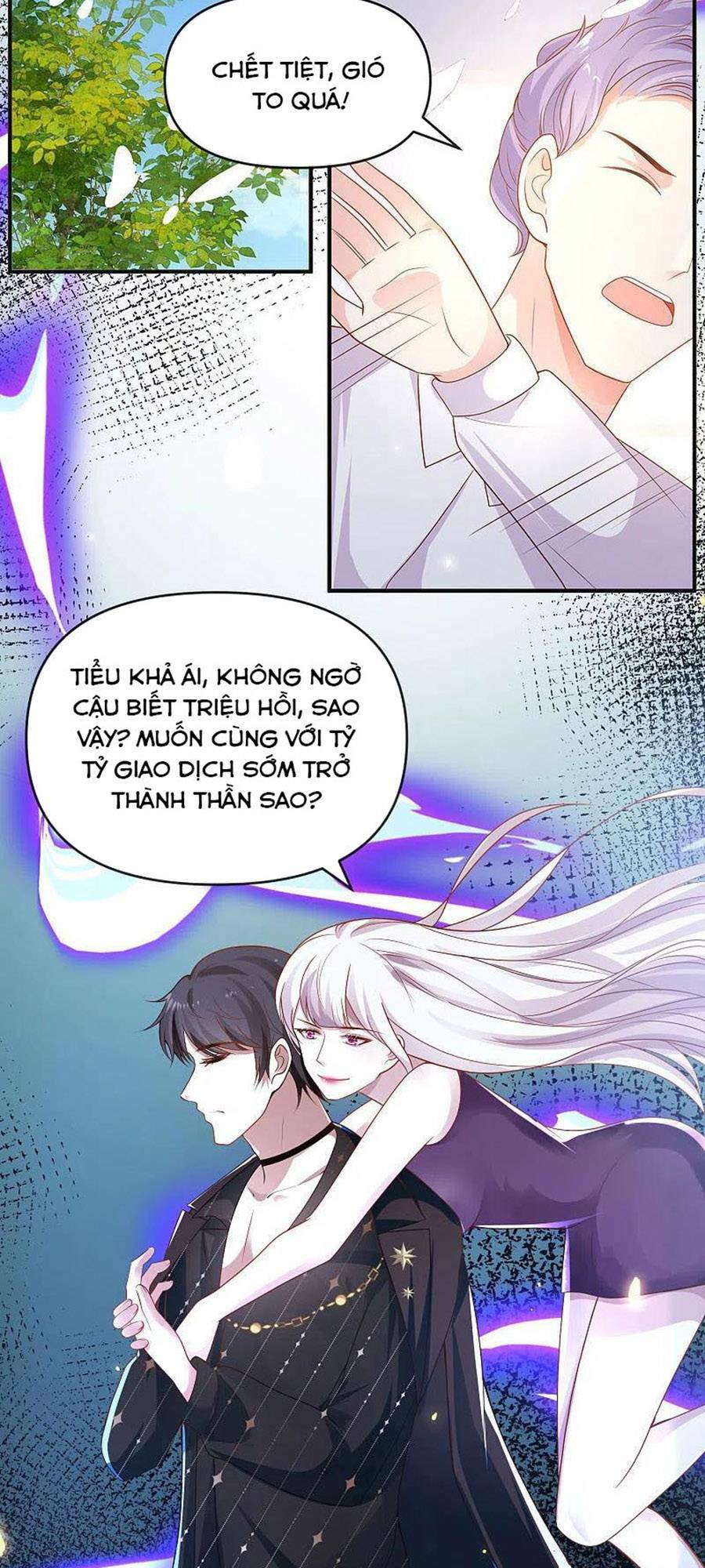 Sủng Hậu Của Vương: Chapter 152