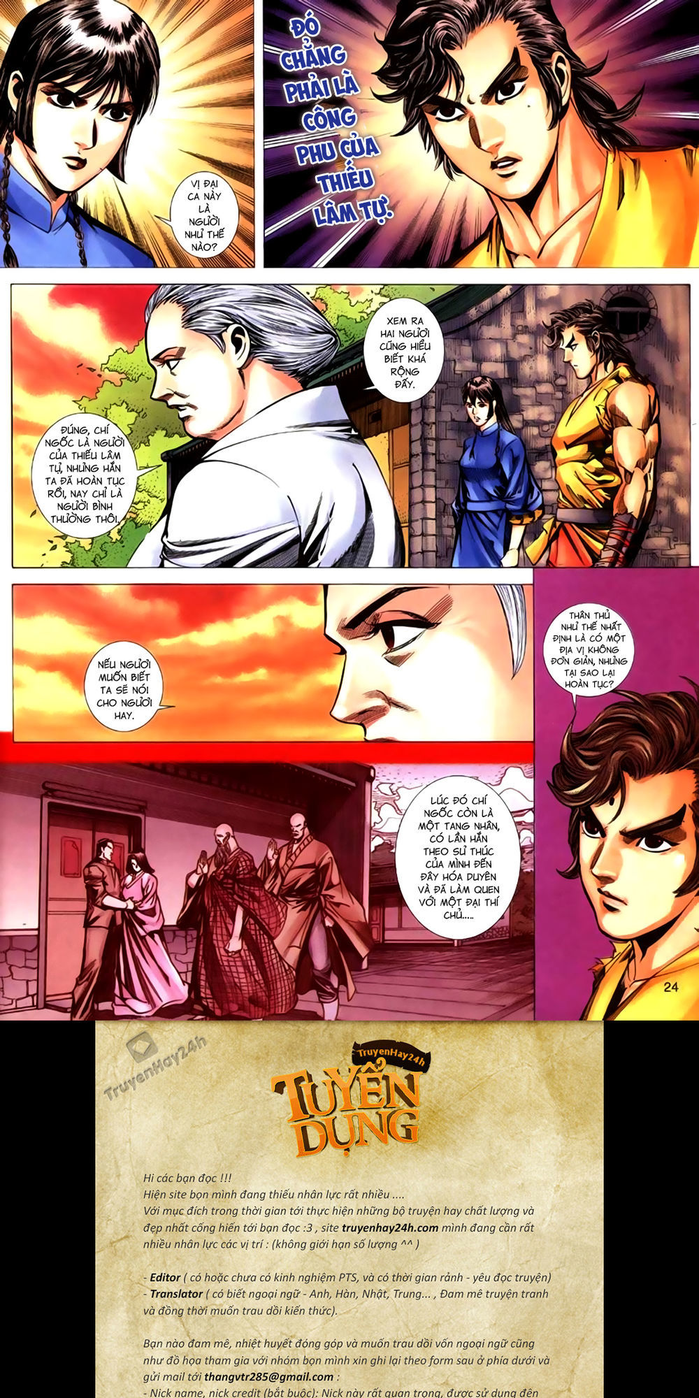 Túy Quyền Tiền Truyện 1: Chapter 20