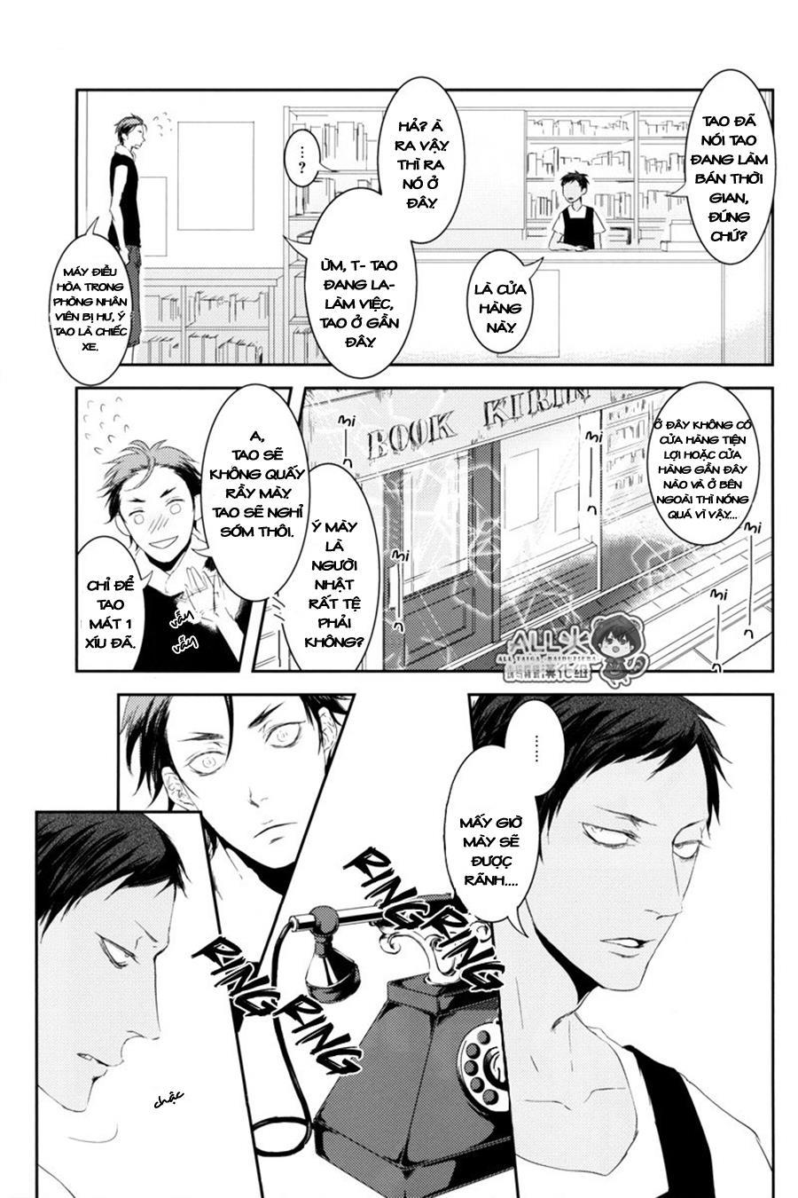 Kuroko No Basuke Dj: Chapter 3