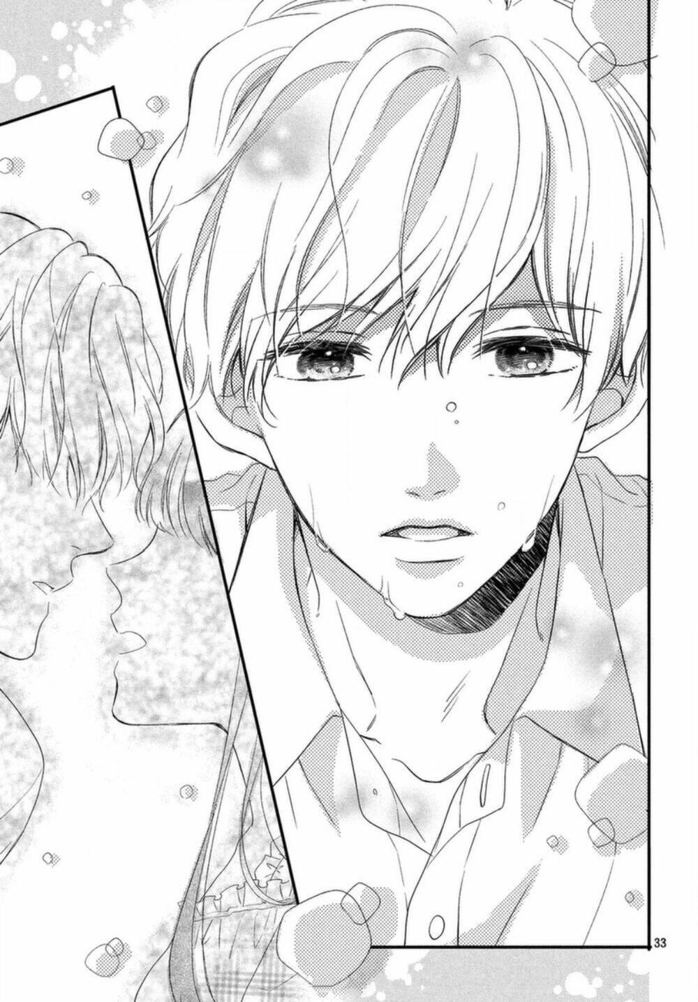 Sakuraba-San Wa Tomaranai!: Chapter 5