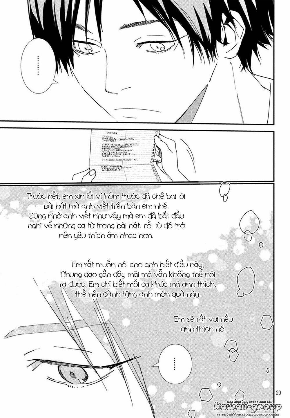 Mairimashita, Senpai!: Chapter 1