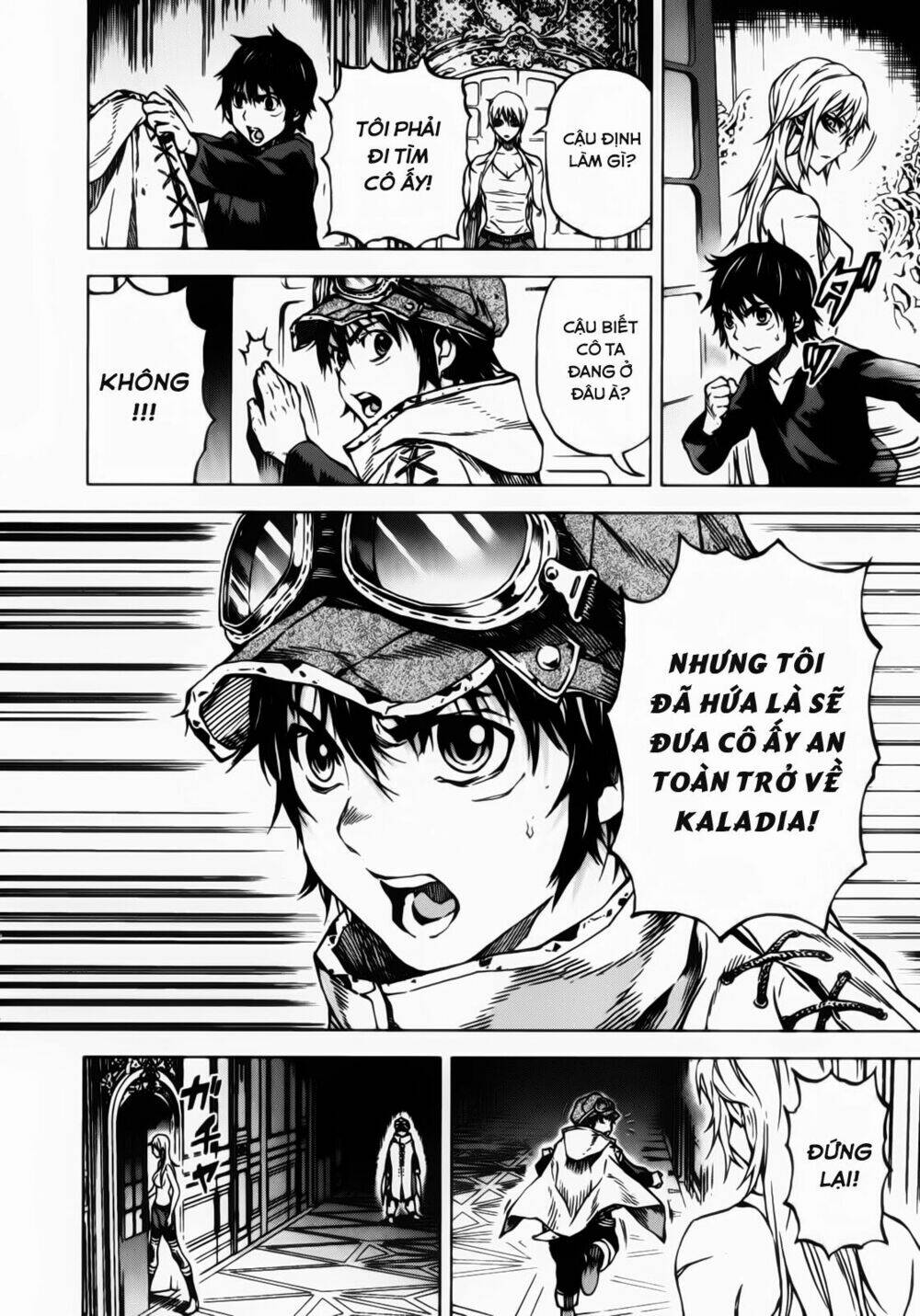 Kiba No Tabishounin: Chapter 25
