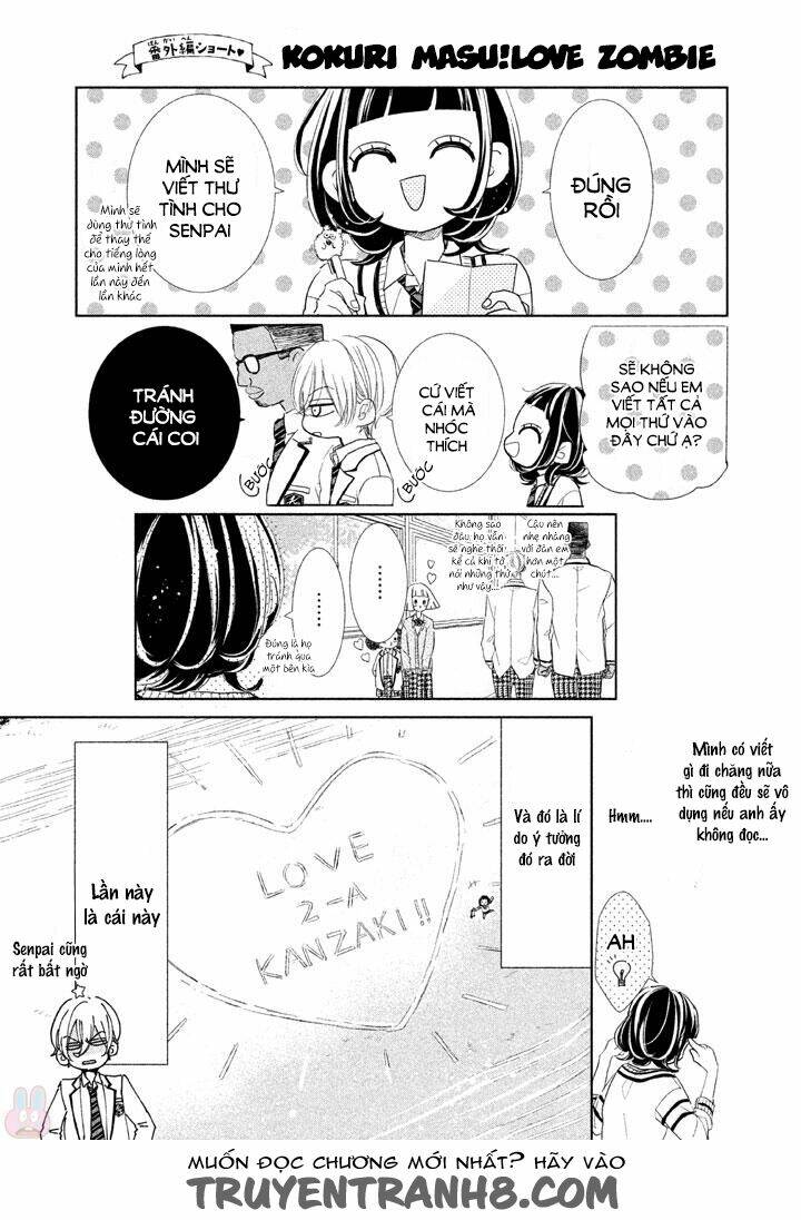 Senpai! Ima Kara Kokurimasu: Chapter 2