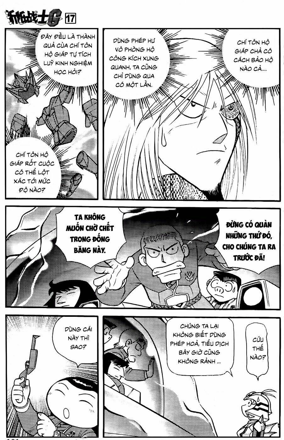 Hiệp Sĩ Giấy G: Chapter 93.1