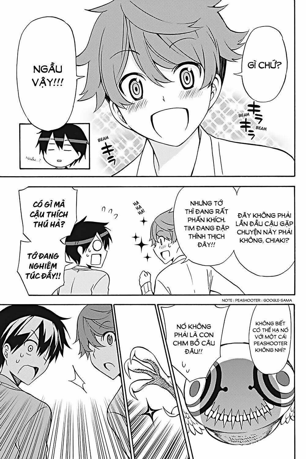 Kyou No Cerberus: Chapter 25