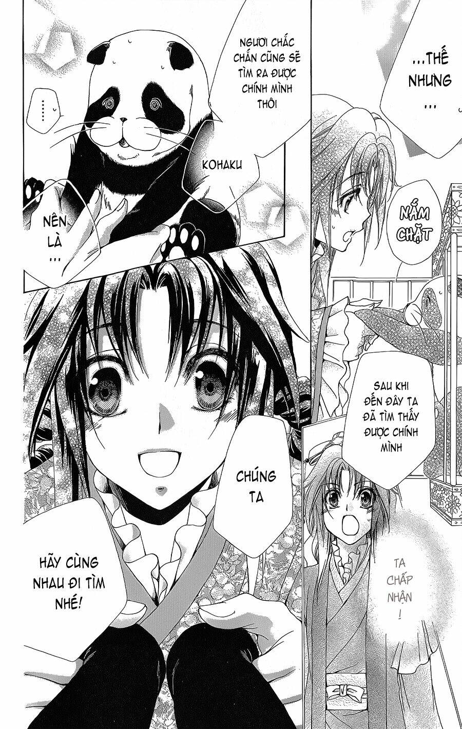 Hyakka Mangekyou: Chapter 4
