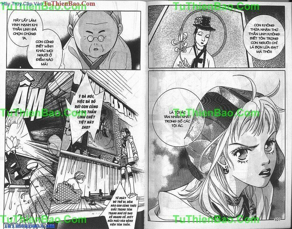 Cổ Vật Kinh Hoàng: Chapter 3