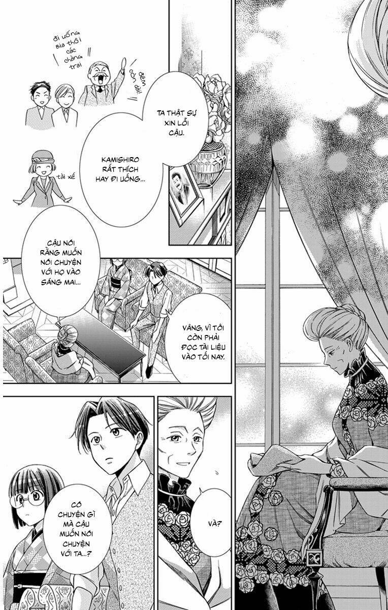 Usotoki Rhetoric: Chapter 25