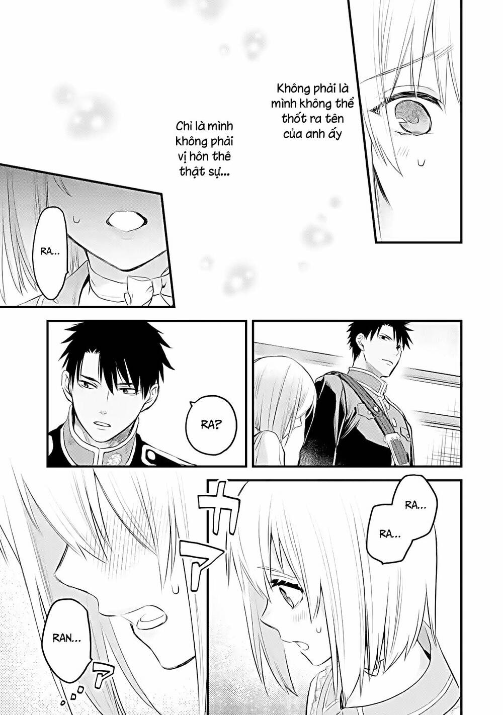 Chén Thánh Của Eris: Chapter 31.2