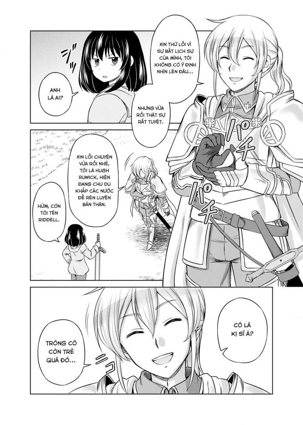 Itsu Made Mo Kawaiku Shi Teruto Omou Na Yo! ～Hijiriishini Negattara～: Chapter 1