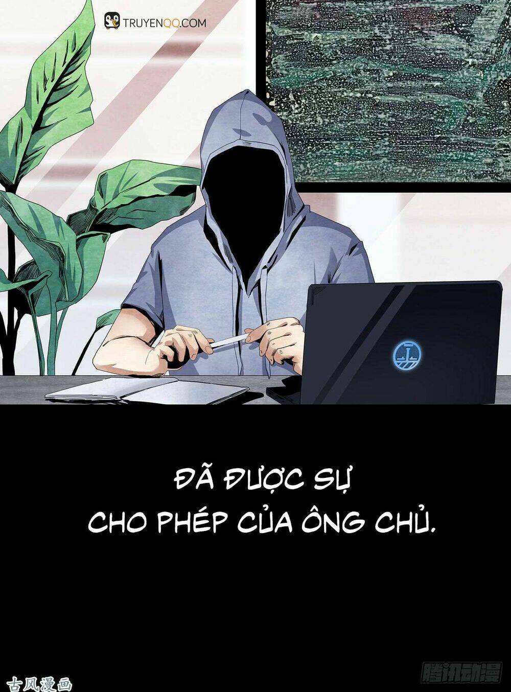 Ẩn Số Về Tứ Gia: Chapter 4