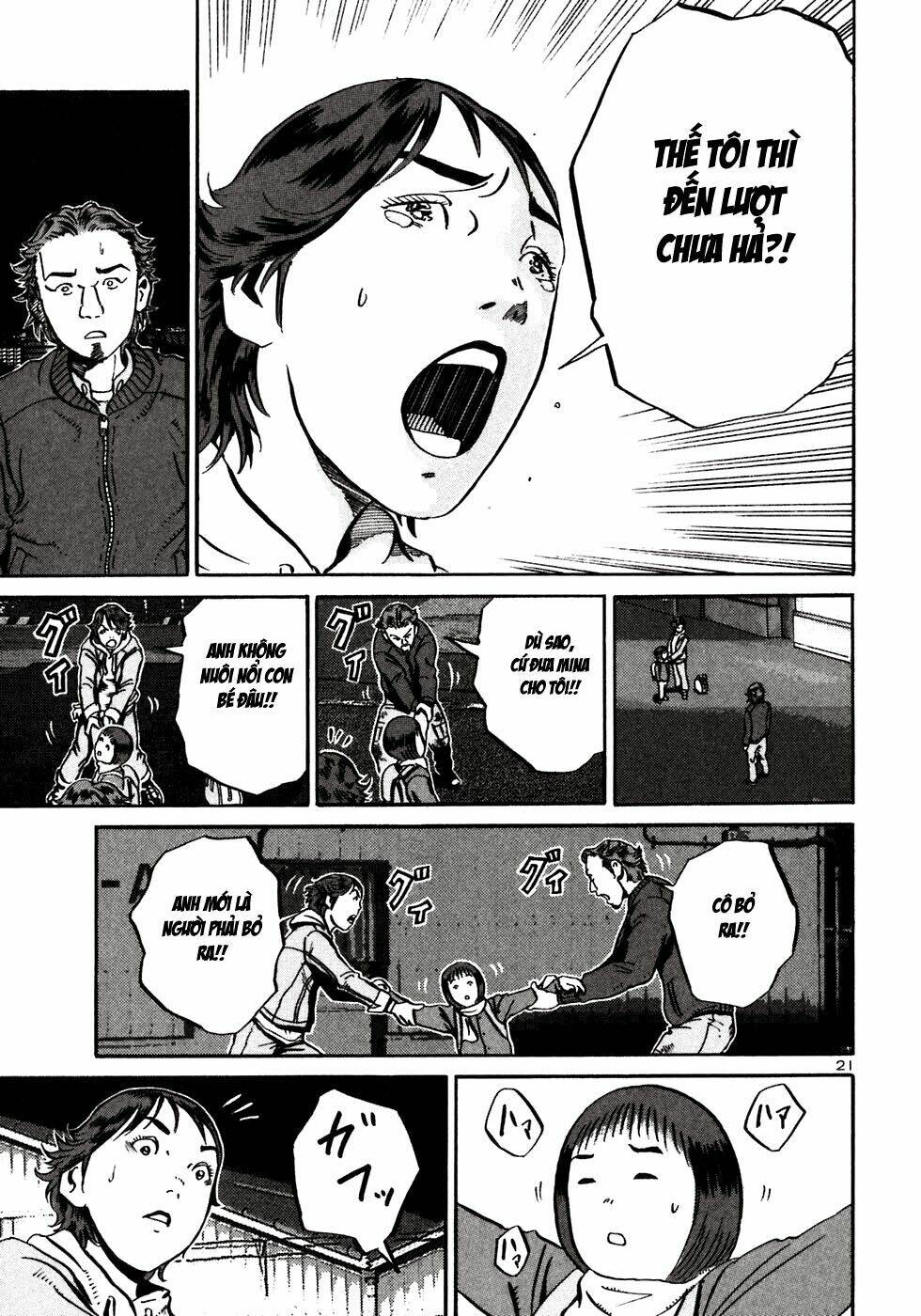 Giấy Báo Tử: Chapter 24