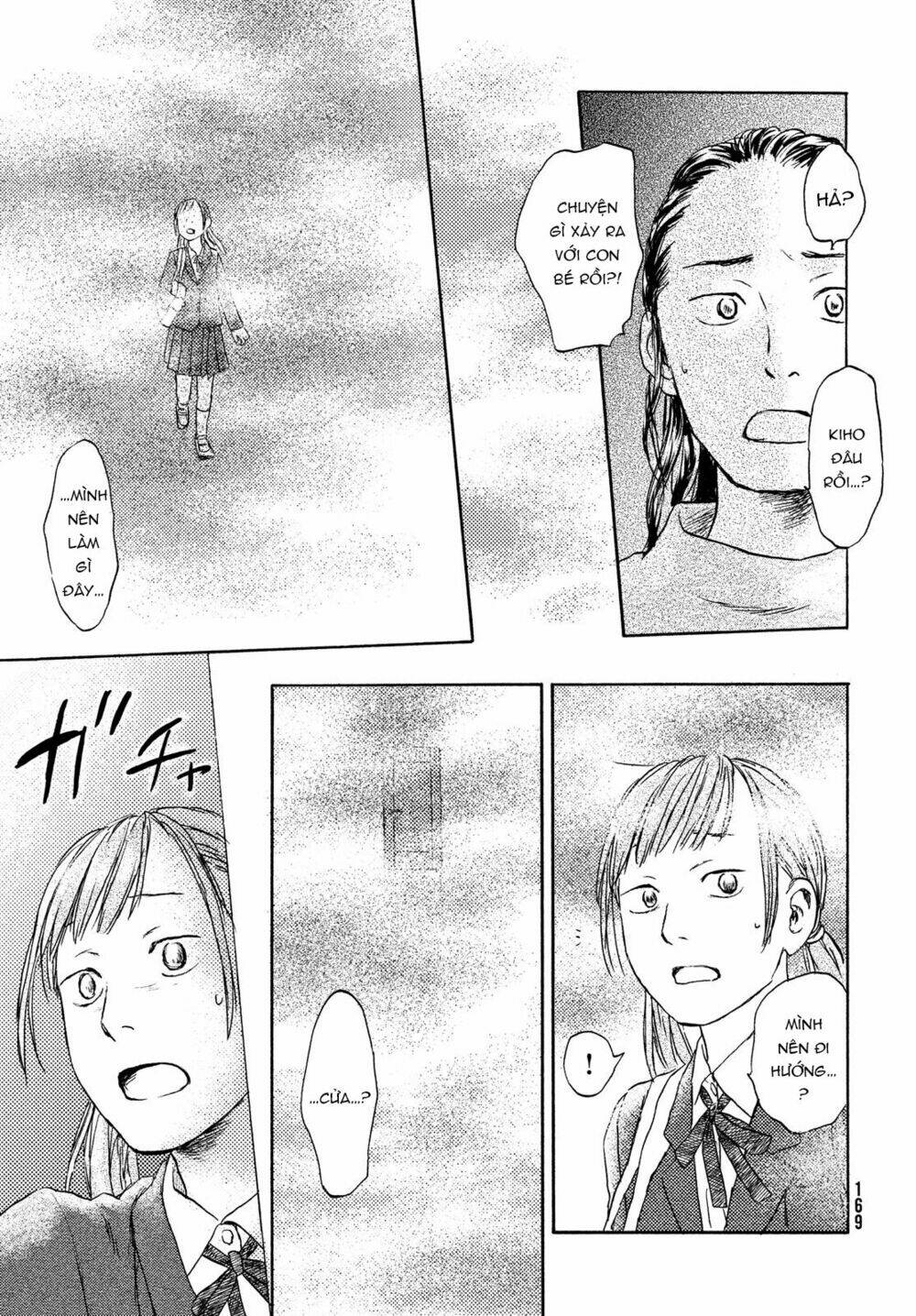Neko Ga Nishi Mukya: Chapter 8