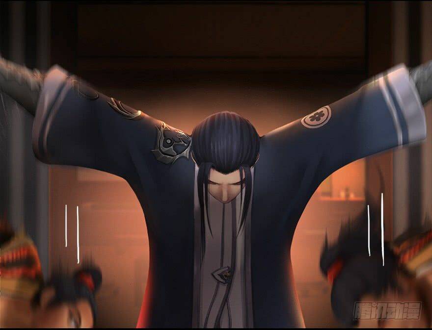 Cửu Hoang Đọa Huyền Sư: Chapter 12