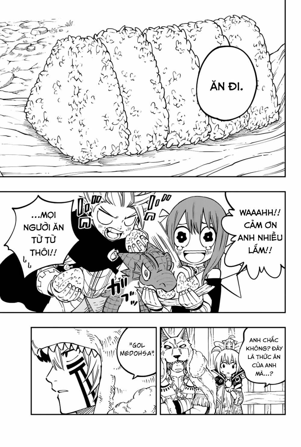 Gate Of Nightmares: Chapter 15
