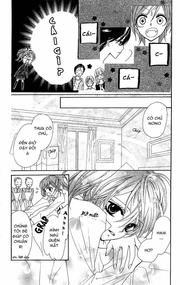 Mayonaka ni Kiss: Chapter 1